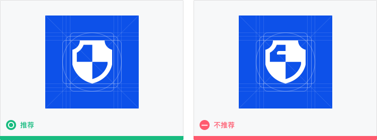 字体颜色